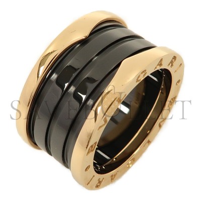 BVLGARI B.ZERO1 RING 